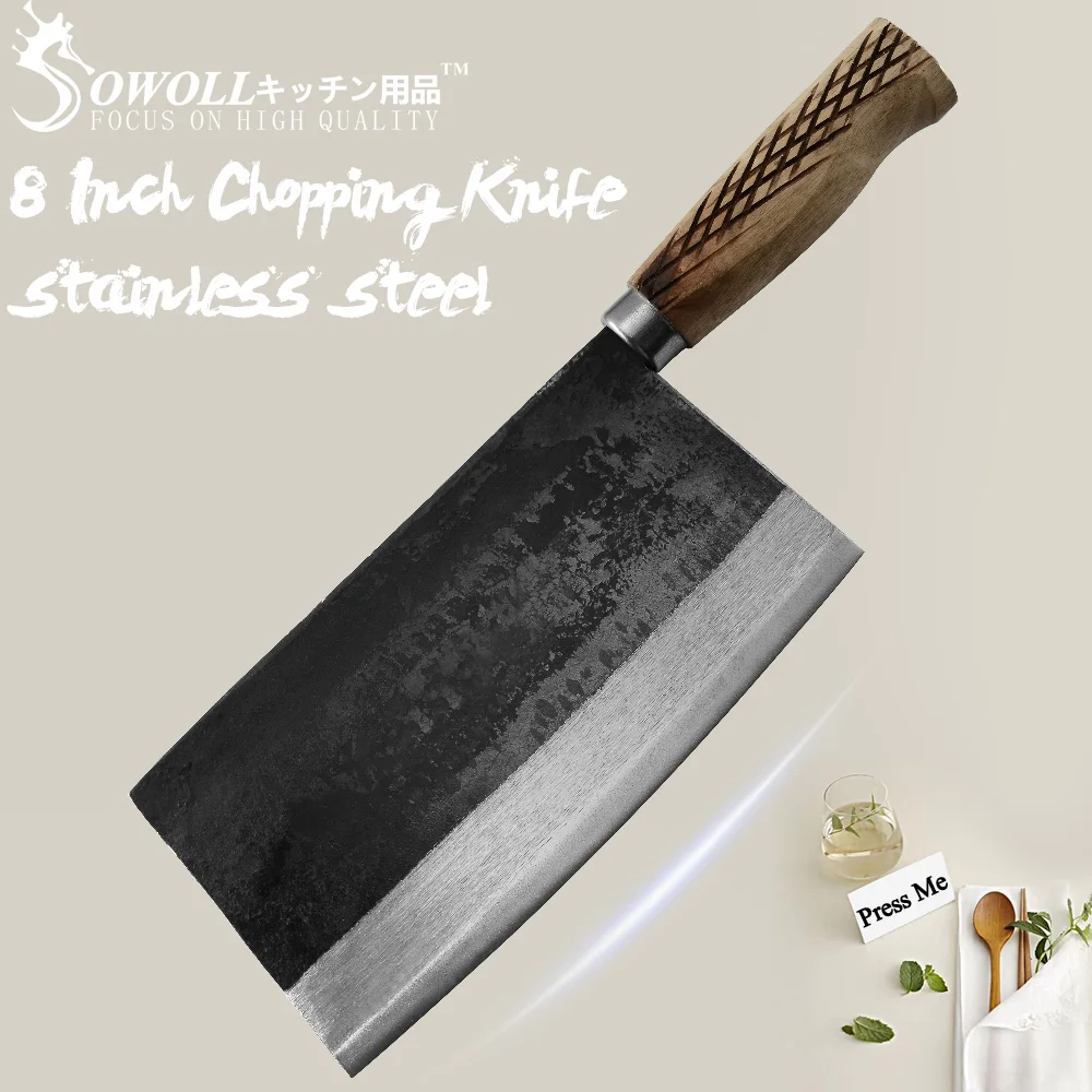 SOWOLL Handmade Chef Chopping Knife 8 inch Asian Chinese 871g Heavy Butcher Slaughter Knife Kitchen Cleaver Wooden Handle Hotel
SOWOLL Handmade Chef Chopping Knife 8 inch Asian Chinese 871g Heavy Butcher Slaughter Knife Kitchen Cleaver Wooden Handle Hotel