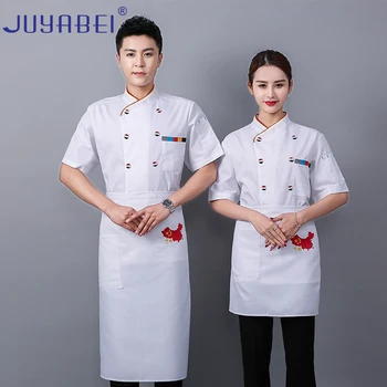 Unisex Colorful Grid Double-breasted Short-sleeved Chef Uniform Cafe Bakery Waiter Overalls Restaurant Food Service Chef Jacket 
Unisex Colorful Grid Double-breasted Short-sleeved Chef Uniform Cafe Bakery Waiter Overalls Restaurant Food Service Chef Jacket