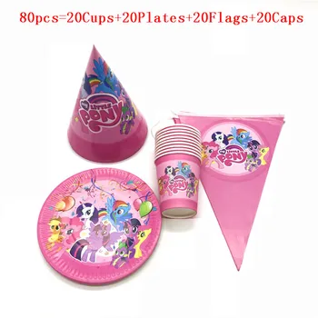 My Little Pony Birthday 40pcs/80pcs Girls Birthday Party Cartoon Cup Plate Flag Event Party Festival Banner Cocked Hat Supply
My Little Pony Birthday 40pcs/80pcs Girls Birthday Party Cartoon Cup Plate Flag Event Party Festival Banner Cocked Hat Supply