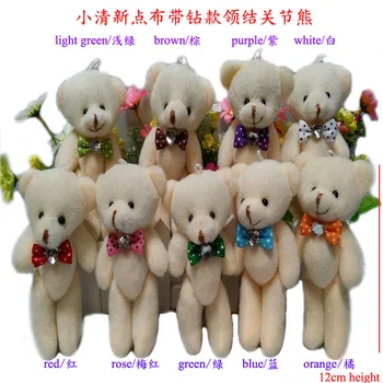 12cm Plush Joint Teddy Bear Urso De Pelucia Oso Stuffed Animals For Christmas Xmas Gifts Pendants Dolls With Diamond Bow
12cm Plush Joint Teddy Bear Urso De Pelucia Oso Stuffed Animals For Christmas Xmas Gifts Pendants Dolls With Diamond Bow