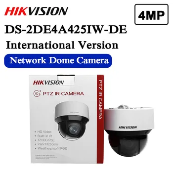 free shipping english version DS-2DE4A425IW-DE replace DS-2DE4A320IW-DE 4MP 25x Network IR PTZ Camera
free shipping english version DS-2DE4A425IW-DE replace DS-2DE4A320IW-DE 4MP 25x Network IR PTZ Camera