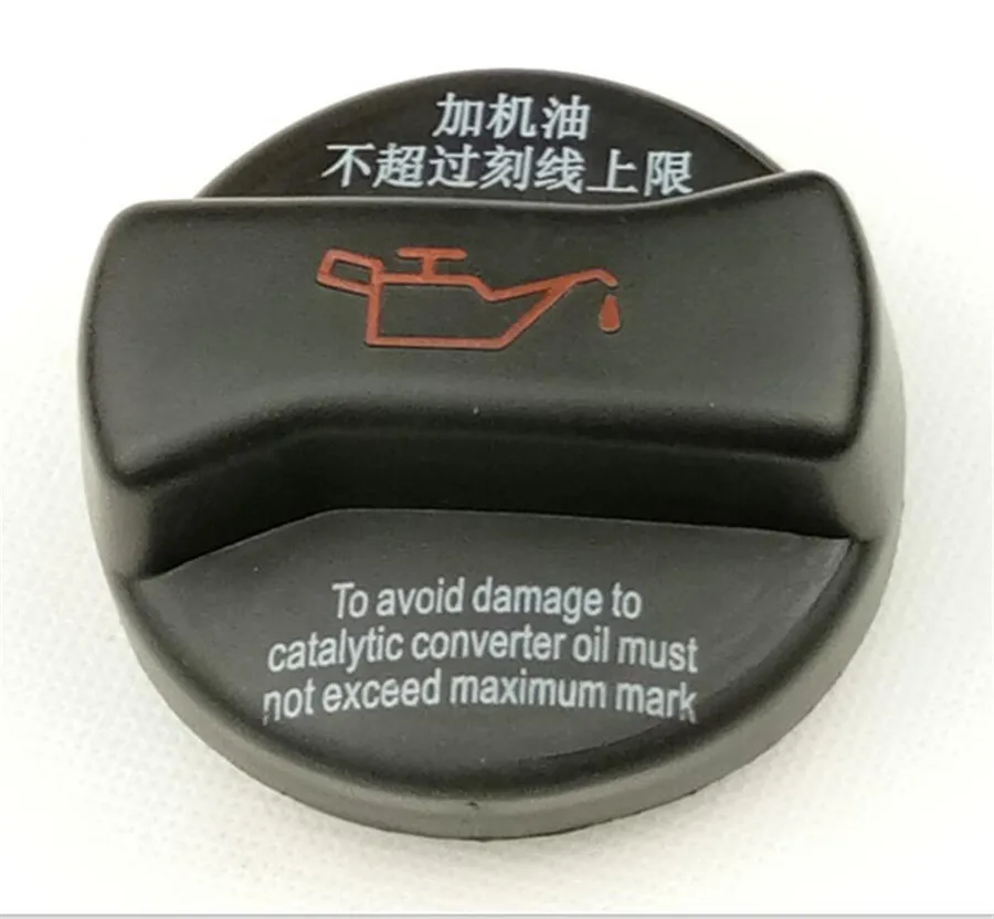 Plastic Inside Engine Oil Filler Cap For VW Volkswagen Passat B5 Inner Fuel Gas Oil Tank Cap Cover High Quality
Plastic Inside Engine Oil Filler Cap For VW Volkswagen Passat B5 Inner Fuel Gas Oil Tank Cap Cover High Quality