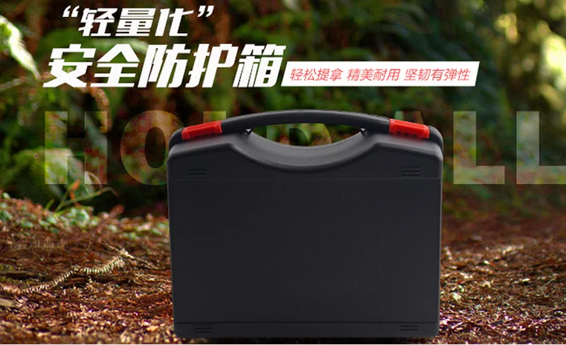 QQ20170307110715