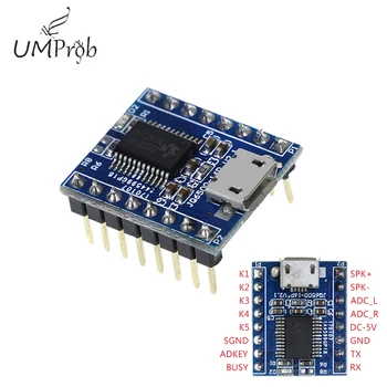 JQ6500 Voice Sound Module 16Mbit MCU Serial Control Broadcast 1 to 5 Way MP3 Voice Standard V2.1
JQ6500 Voice Sound Module 16Mbit MCU Serial Control Broadcast 1 to 5 Way MP3 Voice Standard V2.1