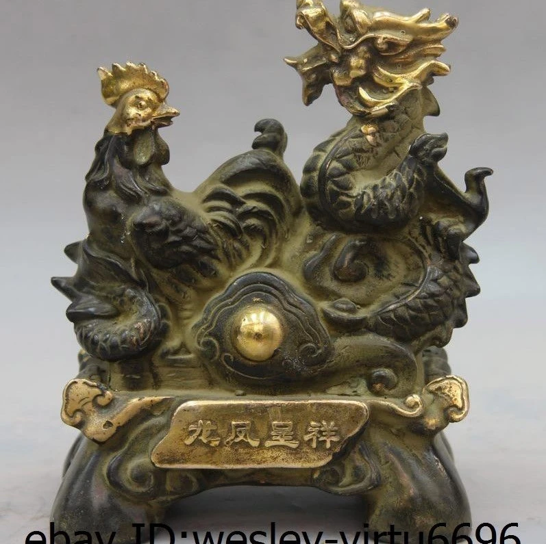 China Royal Palace Bronze Copper Fengshui Auspicious Dragon Phoenix Ruyi Statue
China Royal Palace Bronze Copper Fengshui Auspicious Dragon Phoenix Ruyi Statue