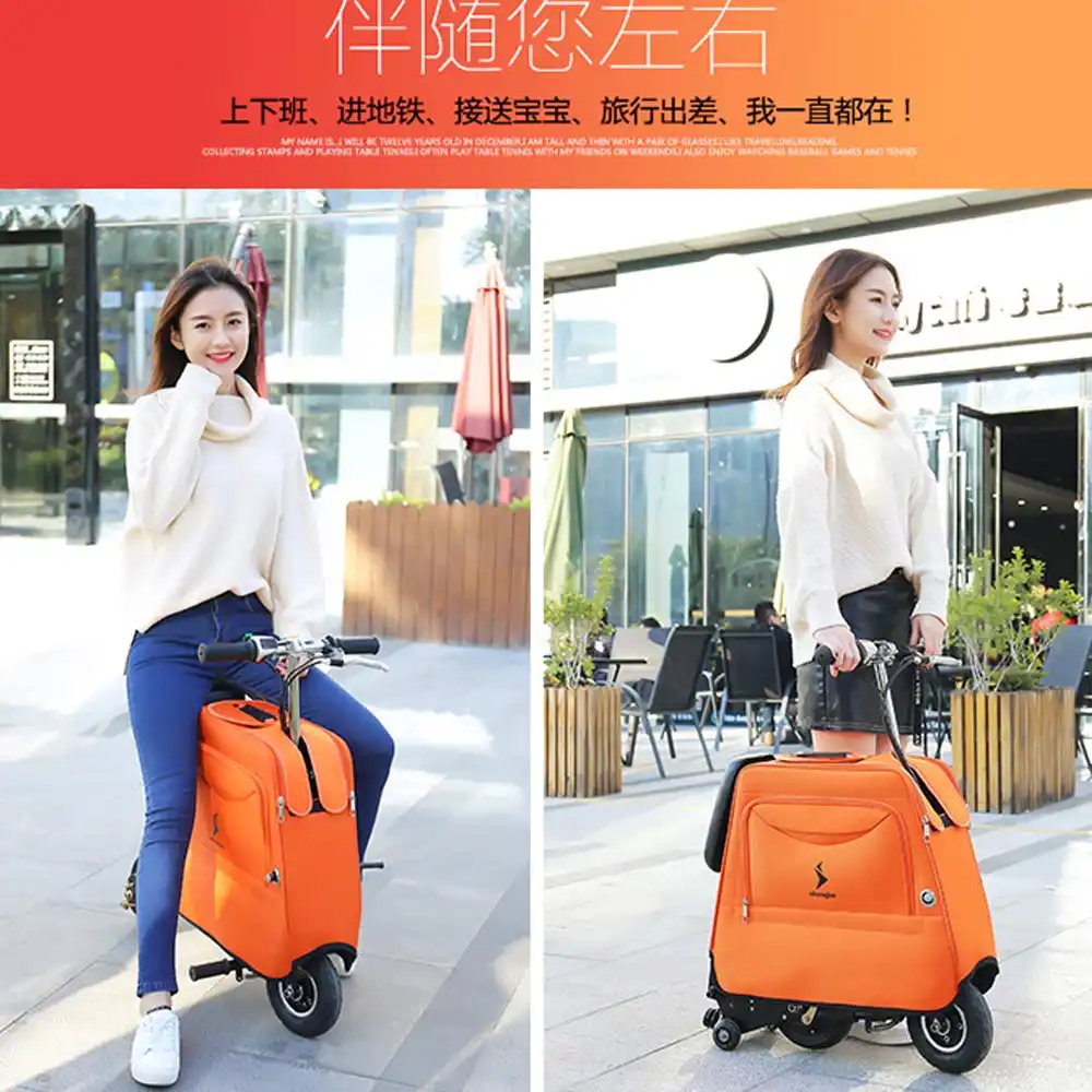 ride on electric suitcase