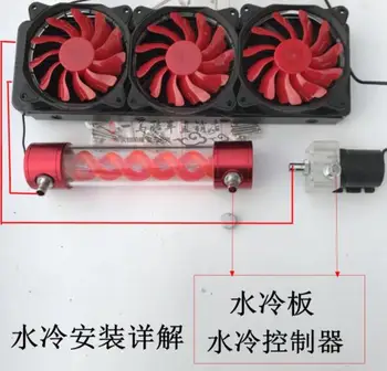 Free Shipping 12V cooled system Controller Water Cooling Heat Dissipator Aluminum Alloy
Free Shipping 12V cooled system Controller Water Cooling Heat Dissipator Aluminum Alloy