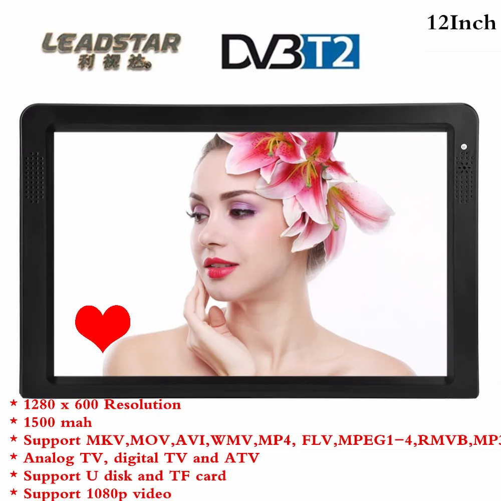 LEADSTAR Portable 12 Inch TV DVB-T-T2 16:9 Television Digital HDMI 1080P TV TFT LED Video Player
LEADSTAR Portable 12 Inch TV DVB-T-T2 16:9 Television Digital HDMI 1080P TV TFT LED Video Player