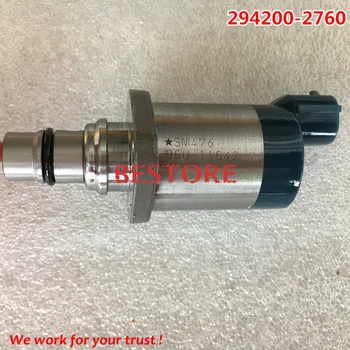 Original Pressure Regulator Suction Control Valve / SCV Valve 294200-2760 /294200-4760 / 1460A056
Original Pressure Regulator Suction Control Valve / SCV Valve 294200-2760 /294200-4760 / 1460A056