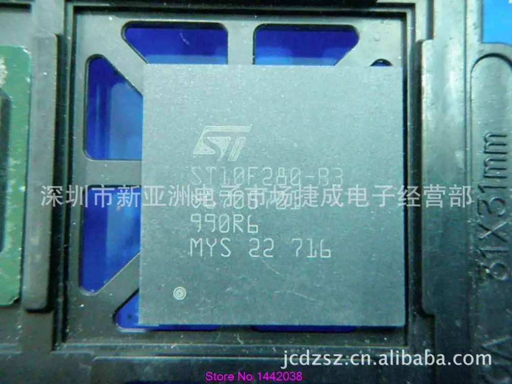 ST10F280-B3 BGA