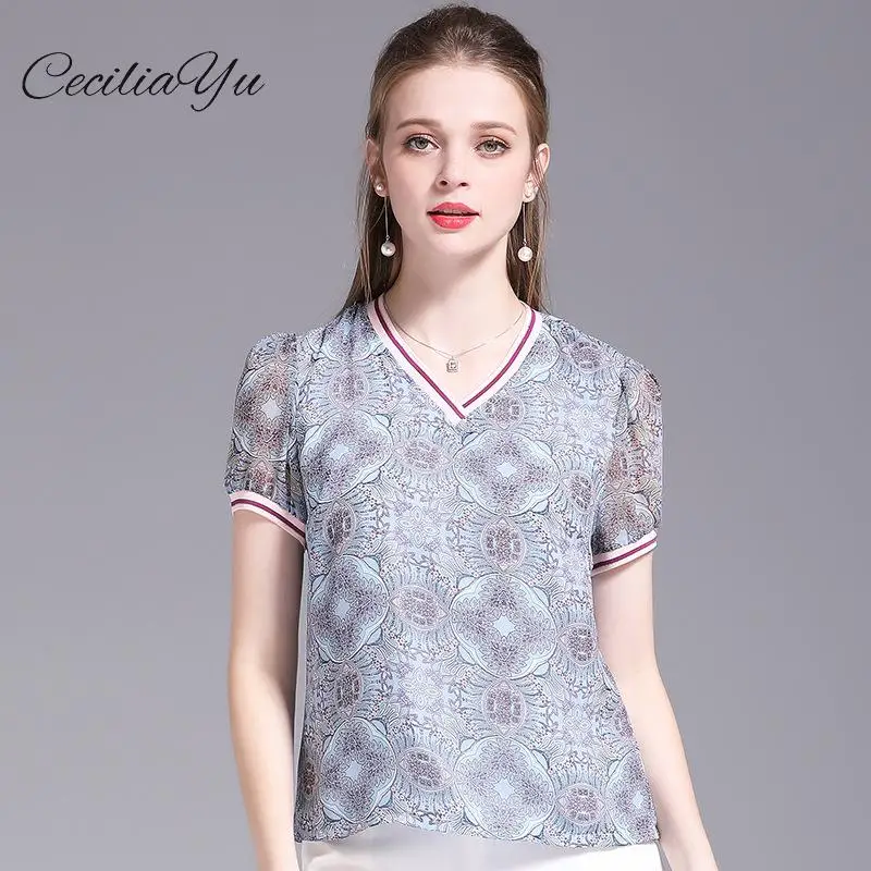 2019 New Summer Women's Wear New Style Chiffon Shirt Of Summer Retro-collision Color V-collar Short Sleeve Chiffon Women Shirt
2019 New Summer Women's Wear New Style Chiffon Shirt Of Summer Retro-collision Color V-collar Short Sleeve Chiffon Women Shirt