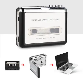 12V USB Tape Cassette Player Cassette to MP3 Converter Capture Audio Music Player Cassette Recorders Convert Music
12V USB Tape Cassette Player Cassette to MP3 Converter Capture Audio Music Player Cassette Recorders Convert Music