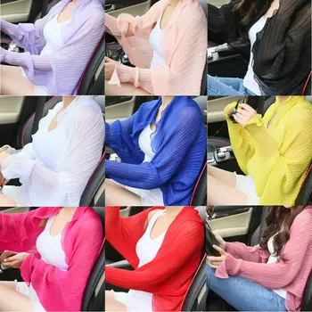 Hirigin Women Outdoor Sunscreen Long Sleeves Scarves Wrap Sun Shade Scarfs Cardigan Chiffon Sunscreen Top
Hirigin Women Outdoor Sunscreen Long Sleeves Scarves Wrap Sun Shade Scarfs Cardigan Chiffon Sunscreen Top