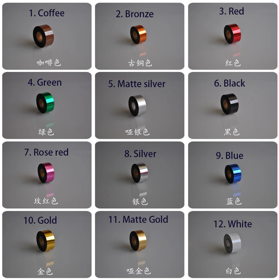 one roll width: 1cm length: 120m HOT STAMPING FOIL for Leather PVC PU ABS plastic Hand Operate Hot Foil Stamping Machine
one roll width: 1cm length: 120m HOT STAMPING FOIL for Leather PVC PU ABS plastic Hand Operate Hot Foil Stamping Machine