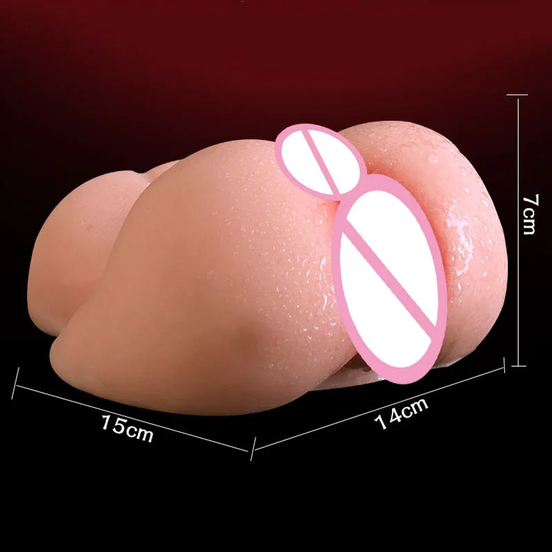 Большой Мастурбатор Для Мужчин