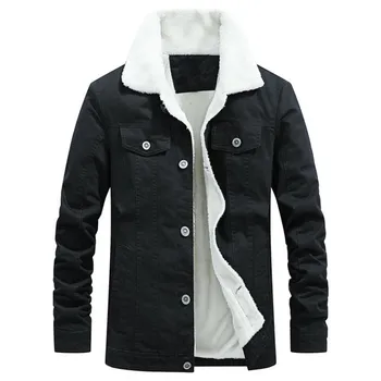 Autumn and winter men's jacket casual solid color warm jacket plus velvet large size cotton coat Lapel design M-4XL
Autumn and winter men's jacket casual solid color warm jacket plus velvet large size cotton coat Lapel design M-4XL