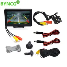 BYNCG 4.3 pouces TFT LCD moniteur de voiture pliable moniteur affichage caméra de recul système de stationnement pour les moniteurs de rétroviseur de voiture NTSC PAL(China)