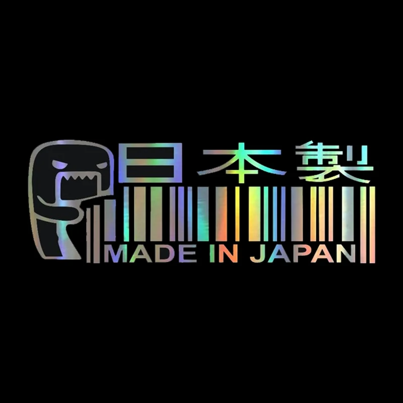 Car Sticker Vinyl 15*5.2CM MADE IN JAPAN Funny Sticker Decal Reflective Laser Motorcycle Car Styling JDM 3D Stickers
Car Sticker Vinyl 15*5.2CM MADE IN JAPAN Funny Sticker Decal Reflective Laser Motorcycle Car Styling JDM 3D Stickers