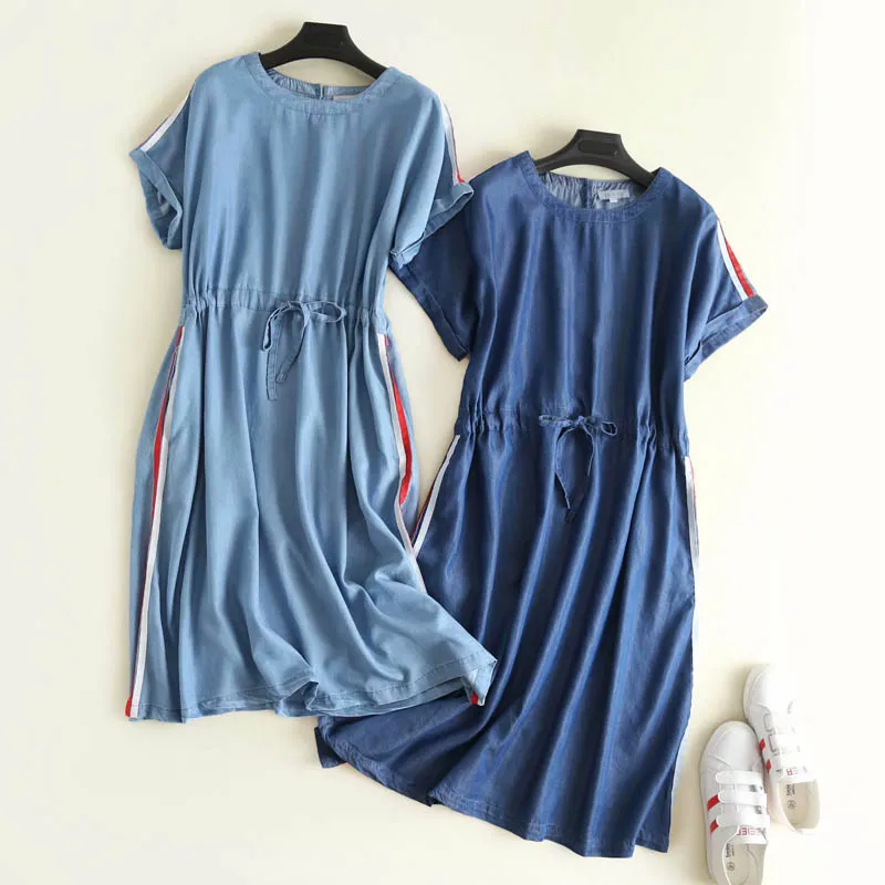 QZ502 Women solid color drawstring waist short sleeve o neck slim tencel dress ladies brief casual soft denim dresses vestidos
QZ502 Women solid color drawstring waist short sleeve o neck slim tencel dress ladies brief casual soft denim dresses vestidos