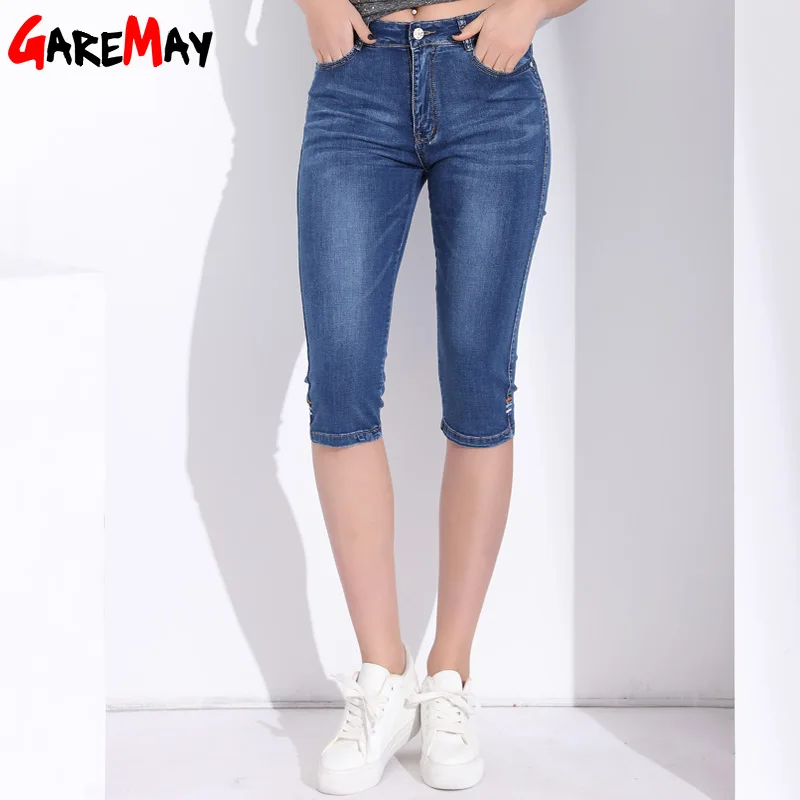 High Waist Jeans Women Plus Size Knee Length Skinny Denim Capri Summer Mom Women's Jeans Woman 2018 Short Denim Jean Pants
High Waist Jeans Women Plus Size Knee Length Skinny Denim Capri Summer Mom Women's Jeans Woman 2018 Short Denim Jean Pants