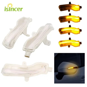 LED Dynamic Turn Signal Side Wing Rearview Mirror Indicator Blinker Repeater Light For Mazda CX-5 CX5 CX-3 CX3 2016-2018 CX-4
LED Dynamic Turn Signal Side Wing Rearview Mirror Indicator Blinker Repeater Light For Mazda CX-5 CX5 CX-3 CX3 2016-2018 CX-4