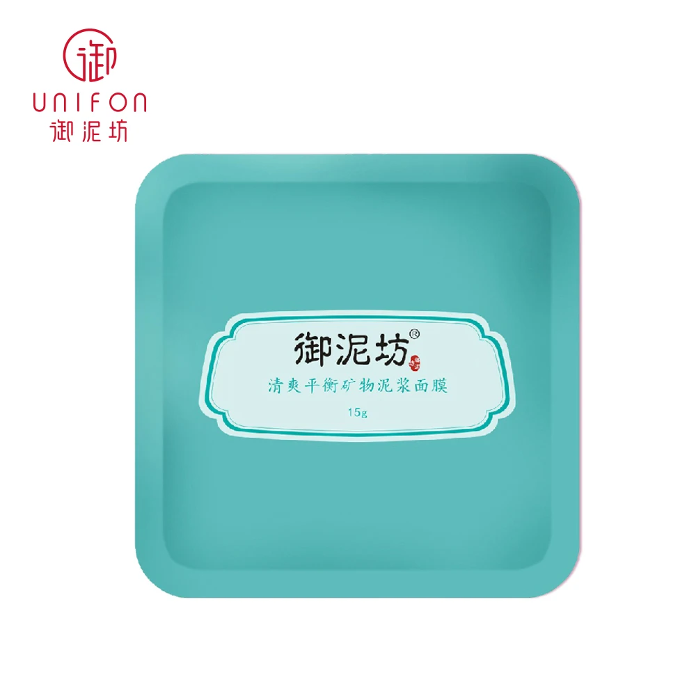 YUNIFANG 15g Mud Mask Deep Cleansing Closing Pores, Removing Blackhead Face Mask For Face Care
YUNIFANG 15g Mud Mask Deep Cleansing Closing Pores, Removing Blackhead Face Mask For Face Care
