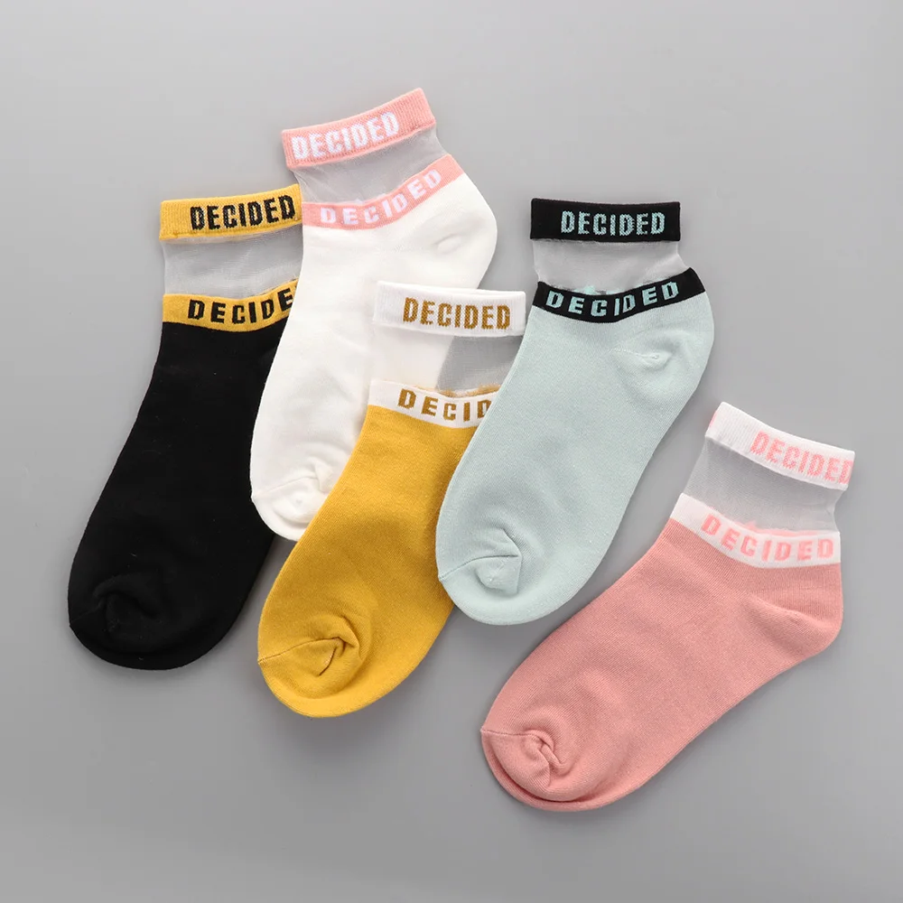 1Pair Fashion Women Korean Style Short Socks Casual Soft Cotton Silk Hosiery Bright Color Breathable Letters Socks
1Pair Fashion Women Korean Style Short Socks Casual Soft Cotton Silk Hosiery Bright Color Breathable Letters Socks