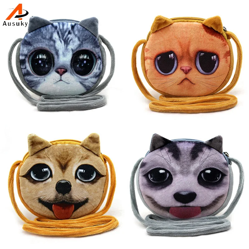 Модная кошка в симферополе Модная кошка в симферополе