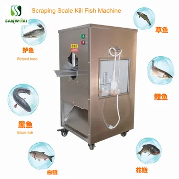 Commercial 220v Automatic fish processing machine 1500w high speed Scraping Scale fish gutting machine fish killing machine
Commercial 220v Automatic fish processing machine 1500w high speed Scraping Scale fish gutting machine fish killing machine