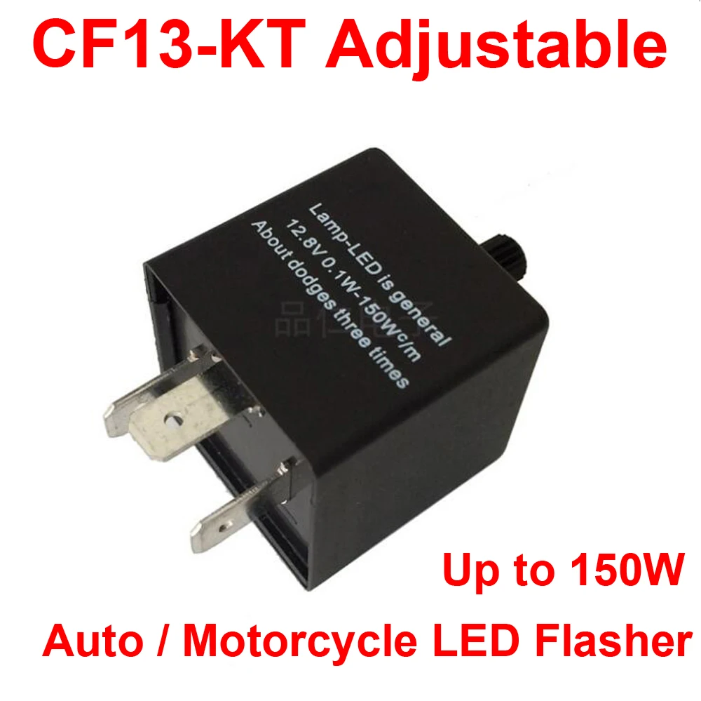 2PCS CF13-KT LED Flasher Adjustable 3 Pin Electronic Car Motor Relay Fix LED Turn Signal Error Flashing Blinker 12.8V 0.1W-150W
2PCS CF13-KT LED Flasher Adjustable 3 Pin Electronic Car Motor Relay Fix LED Turn Signal Error Flashing Blinker 12.8V 0.1W-150W