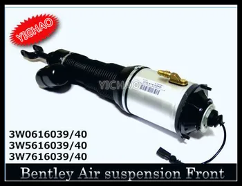 FOR Bentley Front Left Air Suspension Continential 3W5616039C 3W5616039E 3W0616039 3W7616039 car air shock absorber for phaeton
FOR Bentley Front Left Air Suspension Continential 3W5616039C 3W5616039E 3W0616039 3W7616039 car air shock absorber for phaeton