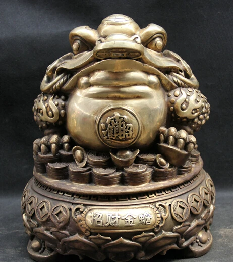 S0524 14" Chinese Fengshui Brass Money Wealth Golden Toad Spittor Coin Yuanbao Statue
S0524 14" Chinese Fengshui Brass Money Wealth Golden Toad Spittor Coin Yuanbao Statue