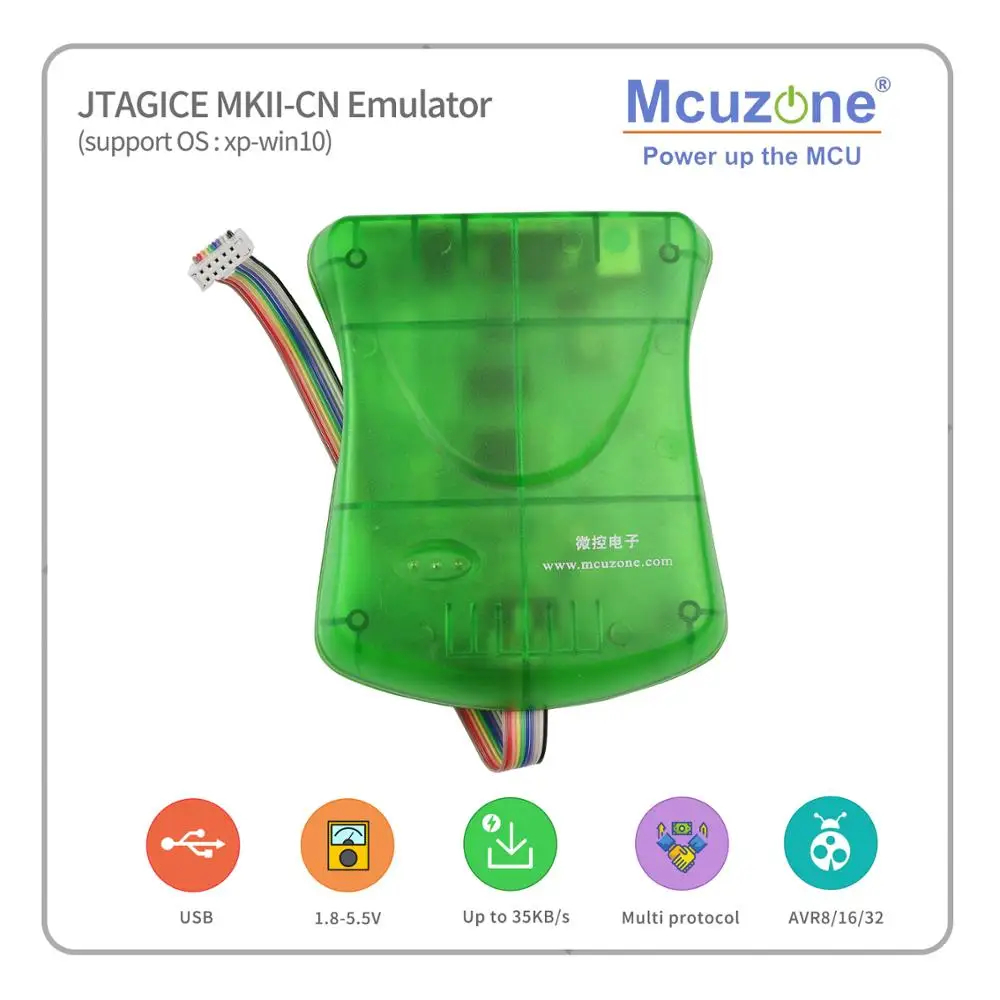 AVR/AVR32 Emulator/Programmer JTAG ICE free ATXMEGA32D4 mini board(1pcs per order) JTAGICE MKII-CN Emulator
AVR/AVR32 Emulator/Programmer JTAG ICE free ATXMEGA32D4 mini board(1pcs per order) JTAGICE MKII-CN Emulator