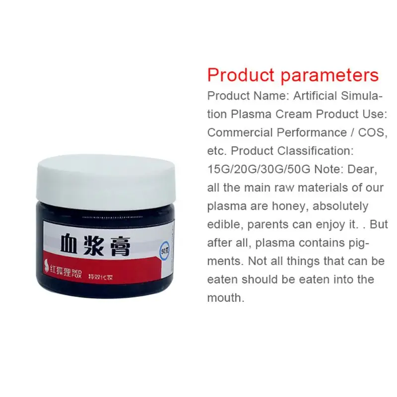 Cosplay&ware Halloween Party Simulation Ultra-realistic Fake Blood Human Vampire Teeth Hematopoietic Vomiting Edible 18 Cosplay&ware Halloween Party Simulation Ultra-realistic Fake Blood Human Vampire Teeth Hematopoietic Vomiting Edible -Cosplayware Store