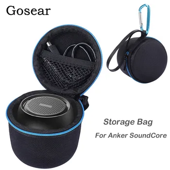 Gosear Portable Travel Carrying Case Bag Protective Cover Box with Carabiner for Anker SoundCore Sound Core Bluetooth Speaker 
Gosear Portable Travel Carrying Case Bag Protective Cover Box with Carabiner for Anker SoundCore Sound Core Bluetooth Speaker