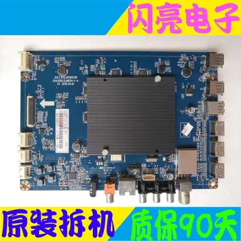 Main Board Power Board Circuit Logic Board Constant Current Board 65U3C motherboard JUC7.820.00160318 with C650U16-E2-A
Main Board Power Board Circuit Logic Board Constant Current Board 65U3C motherboard JUC7.820.00160318 with C650U16-E2-A