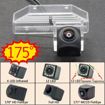 175 Degree 1080P Fisheye Car Reverse Rear View Camera For Mazda 6 M6 2009 2010 2011 2012 2013 2014 RX-8 Atenza Car Monitor
175 Degree 1080P Fisheye Car Reverse Rear View Camera For Mazda 6 M6 2009 2010 2011 2012 2013 2014 RX-8 Atenza Car Monitor