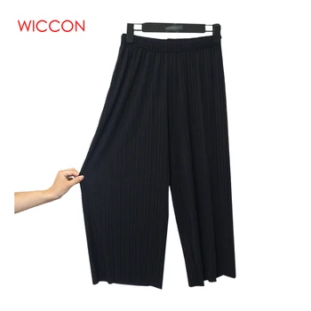 2020 Spring New Solid Loose Pants Pleated Chiffon Wide Leg Pants Female Summer New Nine High Waist Loose Elastic Pants
2020 Spring New Solid Loose Pants Pleated Chiffon Wide Leg Pants Female Summer New Nine High Waist Loose Elastic Pants
