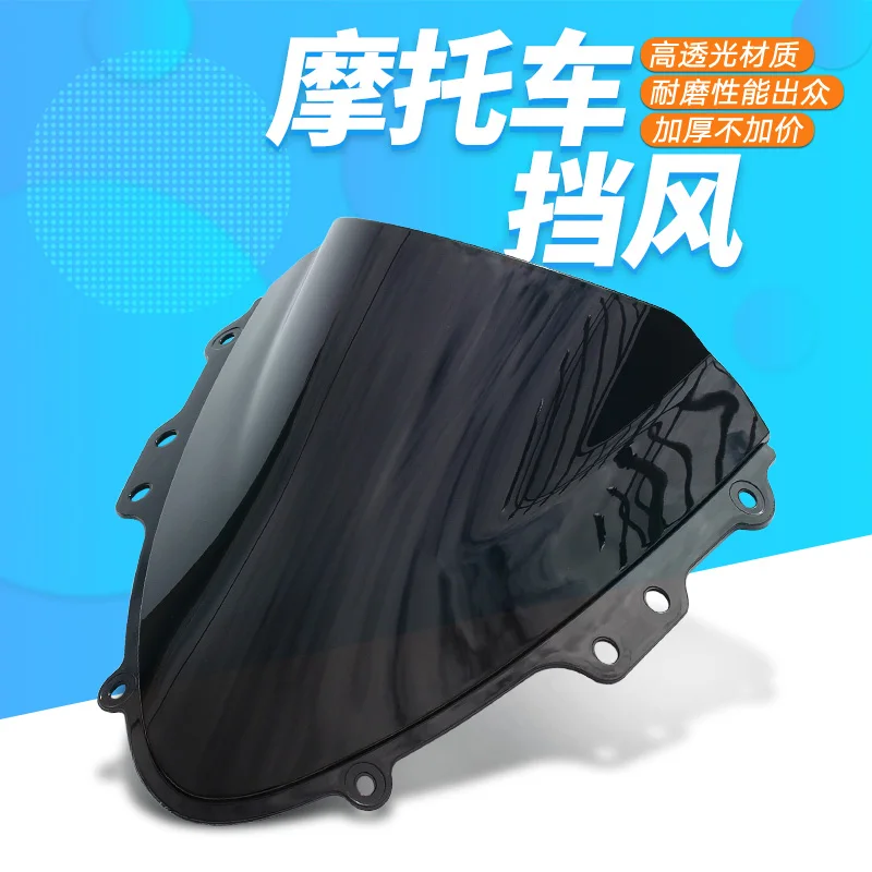 Motorcycle Windscreen Airflow Deflector Windshield For SUZUKI GSXR600 GSXR750 GSXR 750 600 K4 04-05 2004 2005
Motorcycle Windscreen Airflow Deflector Windshield For SUZUKI GSXR600 GSXR750 GSXR 750 600 K4 04-05 2004 2005