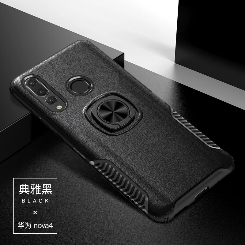 for Huawei Nova 4 case.Luxury PC anti-slip texture+TPU silicone+Car ring bracket case cover for Huawei Nova 3 3i 4 #VA4088
for Huawei Nova 4 case.Luxury PC anti-slip texture+TPU silicone+Car ring bracket case cover for Huawei Nova 3 3i 4 #VA4088