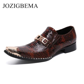 New Men Dress Shoes Fashion Style Man Genuine Leather Wedding Shoes Male Square Top Oxfords Flats Shoes
New Men Dress Shoes Fashion Style Man Genuine Leather Wedding Shoes Male Square Top Oxfords Flats Shoes