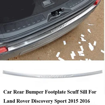 Car Rear Bumper Footplate Scuff Sill Car Rear Trunk Protector Strips For Land Rovcer Discovery Sport 2015 2016 2017 Car Styling
Car Rear Bumper Footplate Scuff Sill Car Rear Trunk Protector Strips For Land Rovcer Discovery Sport 2015 2016 2017 Car Styling