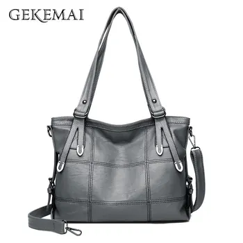 Brand Designer Women Bag Patchwork Leather Shoulder Bags for Women Arrow Tote Bag Bolsa Feminina Luxury Ladies Big Handbags 2019
Brand Designer Women Bag Patchwork Leather Shoulder Bags for Women Arrow Tote Bag Bolsa Feminina Luxury Ladies Big Handbags 2019
