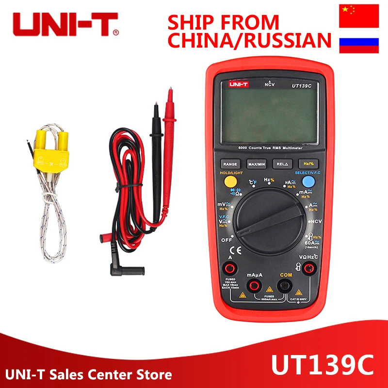 UNI-T UT139C Mini True RMS Digital Multimeters Auto Range C/F Temperature 10-10MHz Frequency Capacitance Testers
UNI-T UT139C Mini True RMS Digital Multimeters Auto Range C/F Temperature 10-10MHz Frequency Capacitance Testers