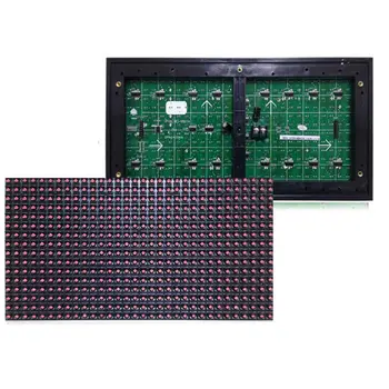 A 1PC P10 320*160MM 32*16pixels P10 Outdoor red led module for single red color P10 led message display led sign
A 1PC P10 320*160MM 32*16pixels P10 Outdoor red led module for single red color P10 led message display led sign