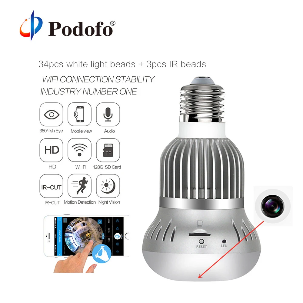 Podofo VR Bulb Lamp Wireless IP Camera Wifi Light 1080P Panoramic FishEye Home Security CCTV Camera 360 Degree IR Night Vision
Podofo VR Bulb Lamp Wireless IP Camera Wifi Light 1080P Panoramic FishEye Home Security CCTV Camera 360 Degree IR Night Vision