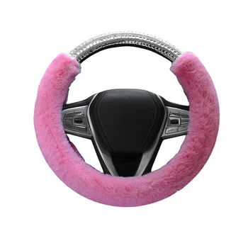 Women Winter Auto Car Steering Wheel Cover Winter Plush Universal Car Styling Steering Wheel Cover Car Case Anti-Slip Access #F
Women Winter Auto Car Steering Wheel Cover Winter Plush Universal Car Styling Steering Wheel Cover Car Case Anti-Slip Access #F