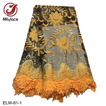 African Lace Fabric High Quality Lace French Mesh Fabric Nigerian Lace Fabrics Fashion Styles for Dress ELW-61
African Lace Fabric High Quality Lace French Mesh Fabric Nigerian Lace Fabrics Fashion Styles for Dress ELW-61