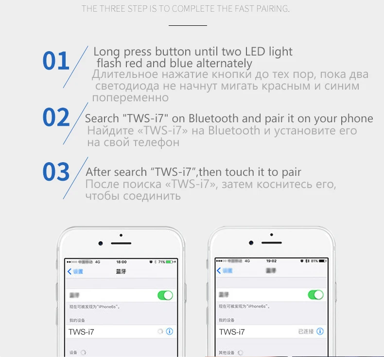 wireless bluetooth headset ru