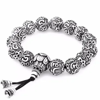 LKO Traditional Tibetan Buddhism Brass Bracelet Men Six Words Mantras OM MANI PADME HUM Antiqued Metal Amulets Beads Bracelet
LKO Traditional Tibetan Buddhism Brass Bracelet Men Six Words Mantras OM MANI PADME HUM Antiqued Metal Amulets Beads Bracelet